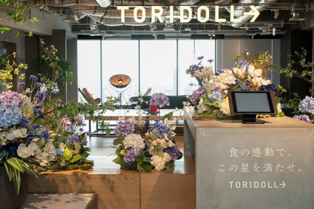 toridoll-12